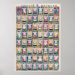Sumo Wrestlers Poster