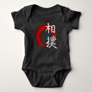 Sumo Wrestling Japan Kanji Romper