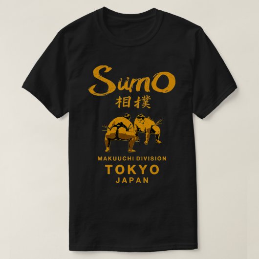 Sumo Wrestling Japan Tokyo Japanse Vintage T-shirt (Design voorkant)