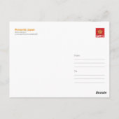 Sumo Wrestling Sculpture, Japan Briefkaart (Achterkant)