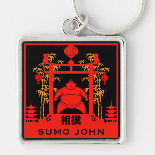 Sumoworstelaar Sleutelhanger (Voorkant)