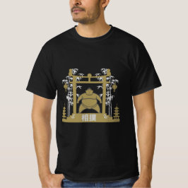 Sumoworstelaar T-shirt