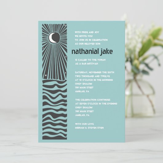 Sun Moon Water Bar Bat Mitzvah Invitation Kaart (Staand voorkant)