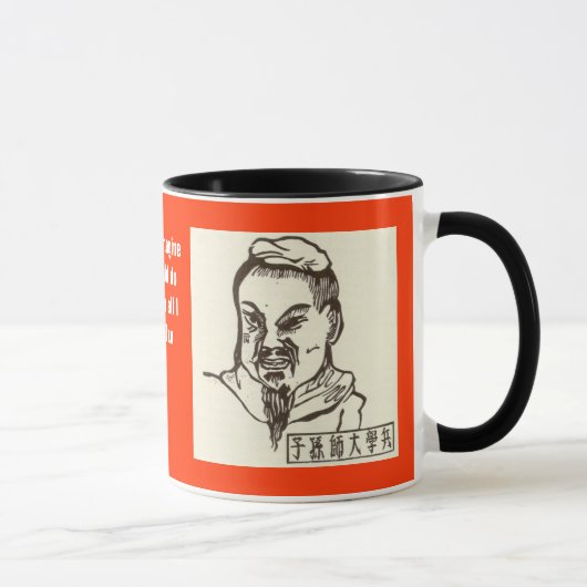 Sun-tzu 2 mok (Rechts)