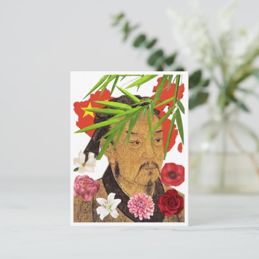 Sun Tzu Briefkaart (Staand voorkant)