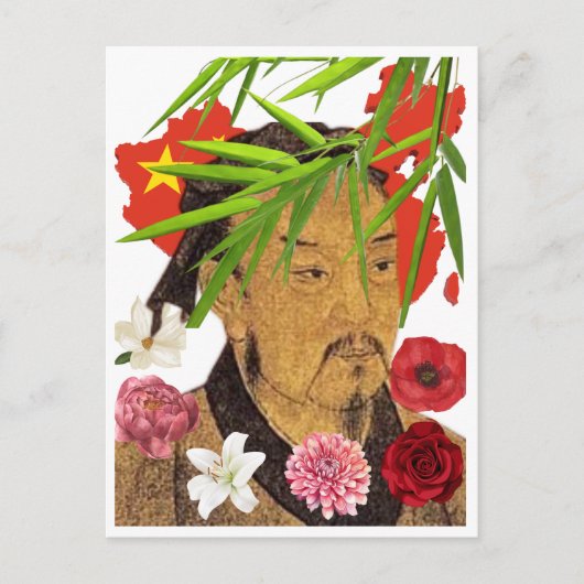 Sun Tzu Briefkaart (Voorkant)