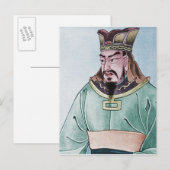 Sun Tzu Briefkaart (Voorkant / Achterkant)