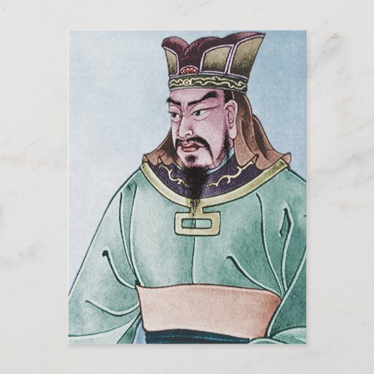 Sun Tzu Briefkaart (Voorkant)