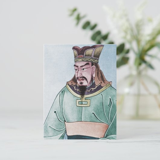 Sun Tzu Briefkaart (Staand voorkant)