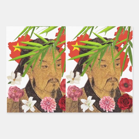 Sun Tzu Inpakpapier Vel (Voorkant)