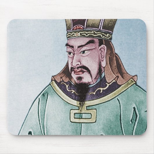 Sun Tzu Muismat (Voorkant)