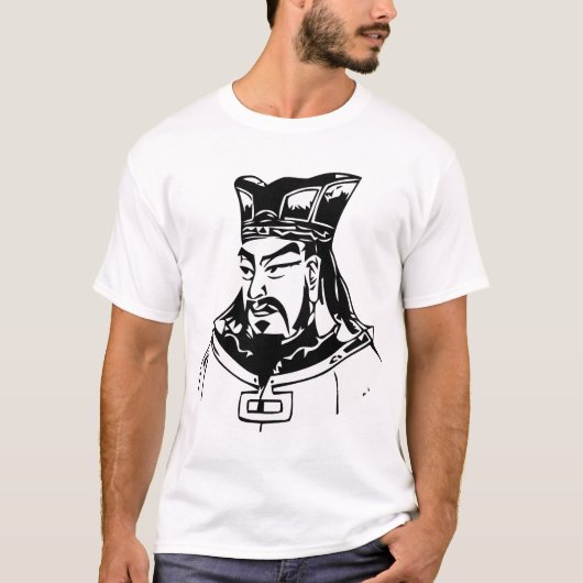 Sun Tzu T-shirt (Voorkant)