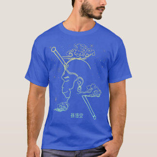 Sun Wukong Illustration (Hanuman de aap koning) T-shirt