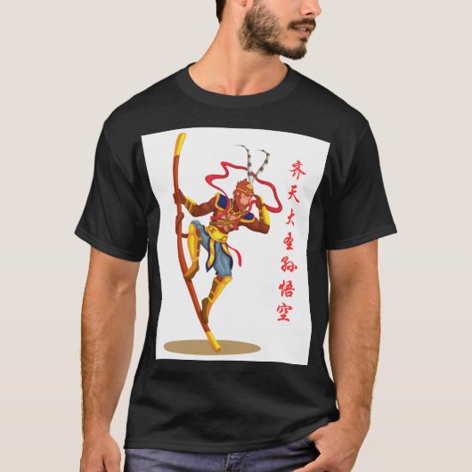 Sun Wukong met Gouden Staf T-shirt (Voorkant)