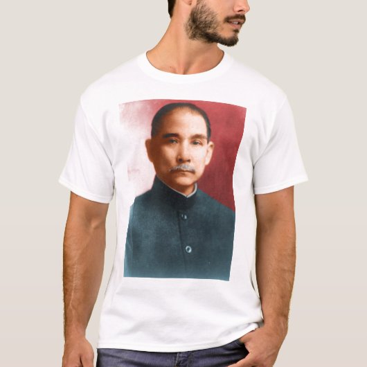 Sun Yat-sen 孫中山 T-shirt (Voorkant)