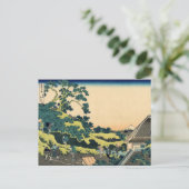 Sundai, Edo? (door Hokusai) Briefkaart (Staand voorkant)