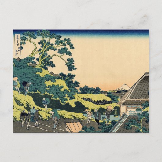 Sundai, Edo? (door Hokusai) Briefkaart (Voorkant)