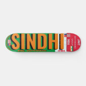 SUNDHI JMT INDIA 7 3/4" Skateboard Deck (Horizontaal)