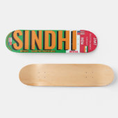 SUNDHI JMT INDIA 7 3/4" Skateboard Deck (Horizontaal)