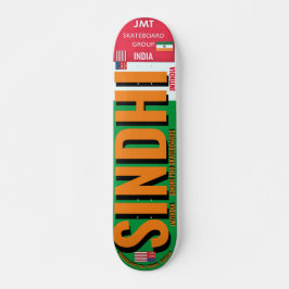 SUNDHI JMT INDIA 7 3/4" Skateboard Dek