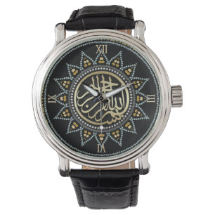 Sunflower Bismillah Arabic Calligraphy Watch Horloge