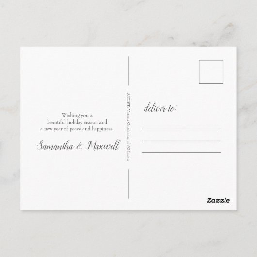 Sunflower New Home Sweet Home Moving Announcemet Briefkaart (Achterkant)