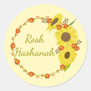 Sunflower Rosh Hashanah Ronde Sticker