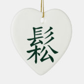 Sung - Chinese Tai Chi betekent stromend, ontspann Keramisch Ornament (Rechts)