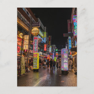 Sungshin Rodeo, Seoul, Zuid-Korea Briefkaart