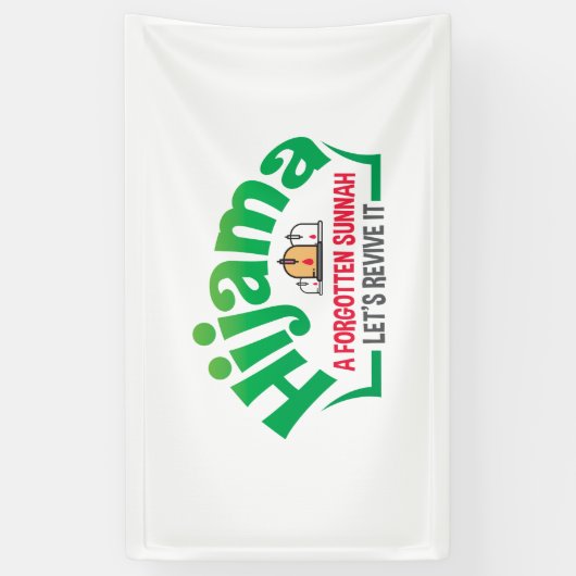 Sunnah: Hacamaat: Cupping: Cuppingtherapie: Hijama Spandoek (Verticaal)