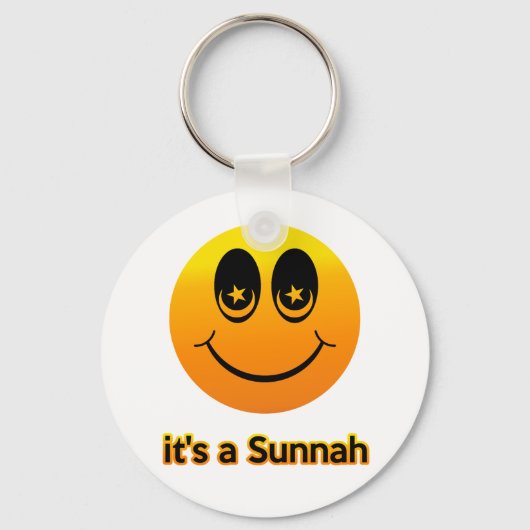 Sunnah Sleutelhanger (Voorkant)