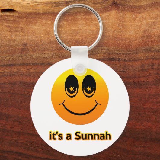Sunnah Sleutelhanger (Voorkant)