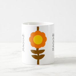 Sunny Bloom Floral Mug Koffiemok