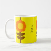 Sunny Bloom Floral Mug Koffiemok (Links)