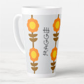 Sunny Bloom Latte Mug Mok (Linkerhoek)