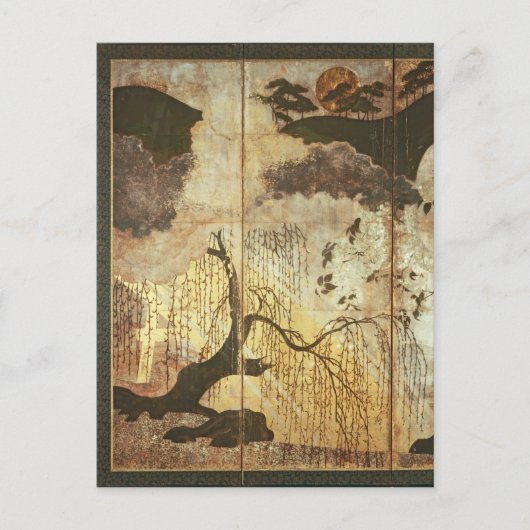 Sunny Landscape Briefkaart (Voorkant)