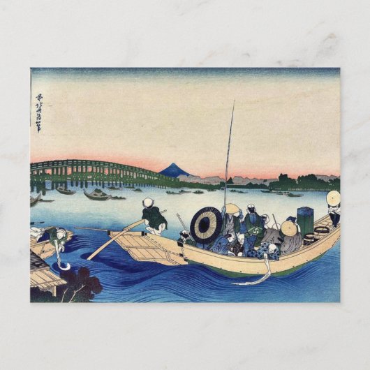 Sunset across the bridge by Katsushika, Hokusai Briefkaart (Voorkant)