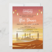 Sunset Desert Ramadan Iftar Dinner Invitation Kaart (Voorkant)