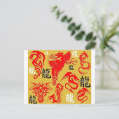 SUNSET DRAGON BRIEFKAART (Staand voorkant)