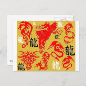 SUNSET DRAGON BRIEFKAART (Voorkant / Achterkant)