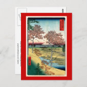 Sunset Hill Meguro Hiroshige Briefkaart (Voorkant / Achterkant)