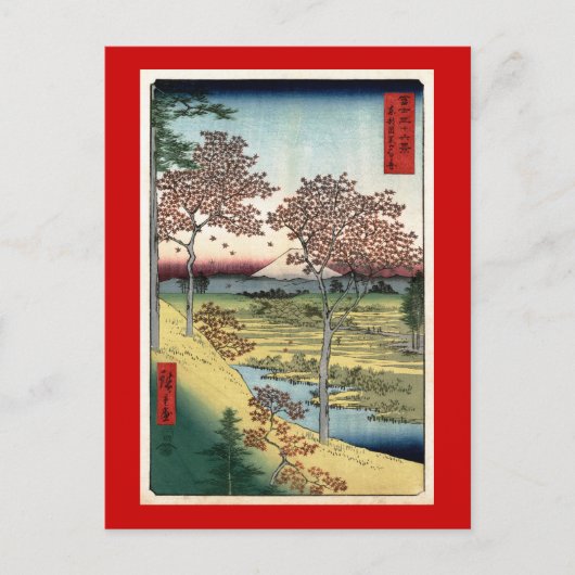 Sunset Hill Meguro Hiroshige Briefkaart (Voorkant)