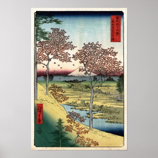 Sunset Hill Meguro Hiroshige Poster (Voorkant)