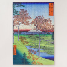 Sunset Hill Meguro in de oostelijke hoofdstad