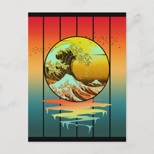 Sunset Japanese Kanagawa Wave Ocean Briefkaart (Voorkant)