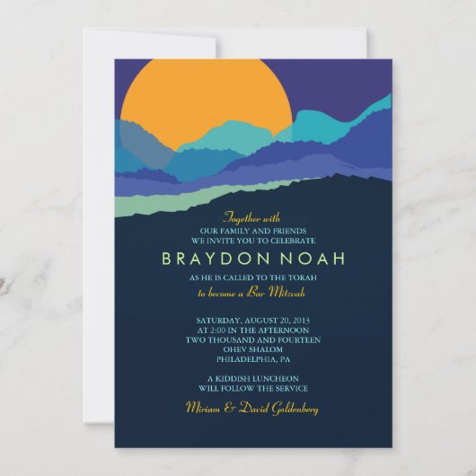 SUNSET & MOUNTAINES Bar Bat Mitzvah Invitation Kaart (Voorkant)