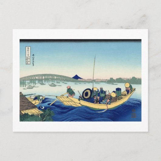 Sunset over de brug Ryōgoku Briefkaart (Voorkant)