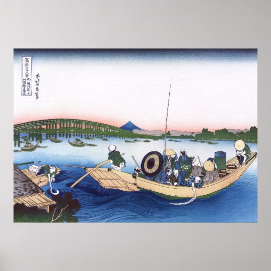 Sunset over de brug van Ryogoku Poster (Voorkant)