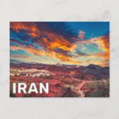 Sunset Over Iran Briefkaart (Voorkant)