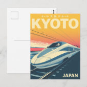 Sunset Shinkansen in Kyoto Briefkaart (Voorkant / Achterkant)